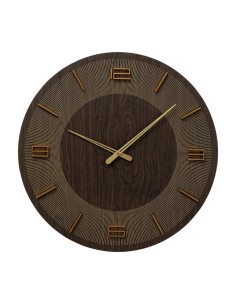 Orologio da Parete Design Moderno in Legno Marrone e Dettagli Oro