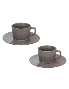 Set 2 tazze da caffè moka Tognana