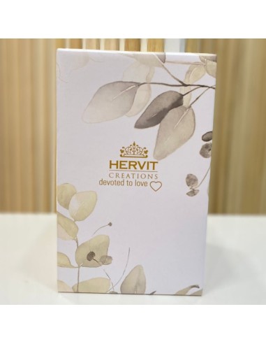 Set 2 Piatti Dessert Botanic Gialli Hervit 19,5 Cm